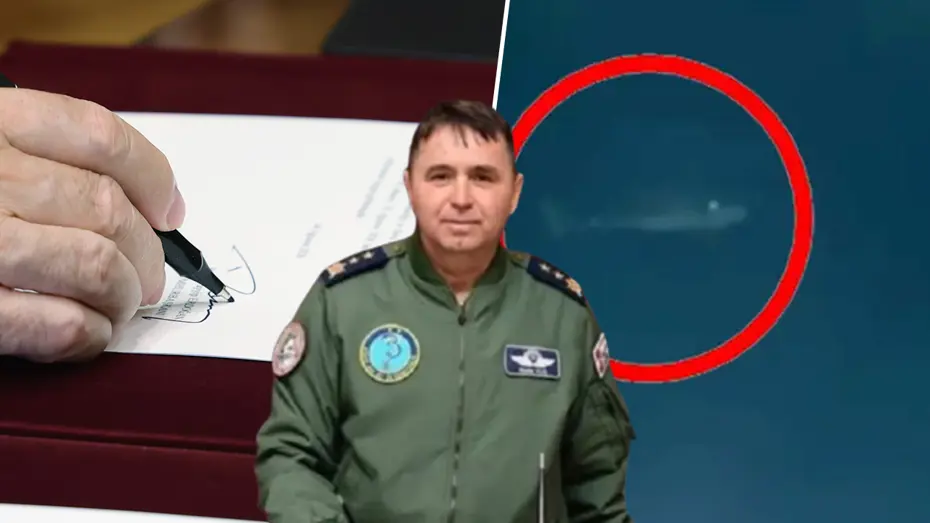 Fenerbahçe Maçı