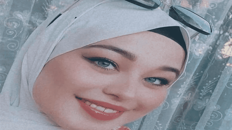 Medine Efeoğlu Doğan
