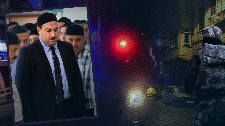 Kuriş Aile Serveti
