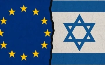 Israel Bonds