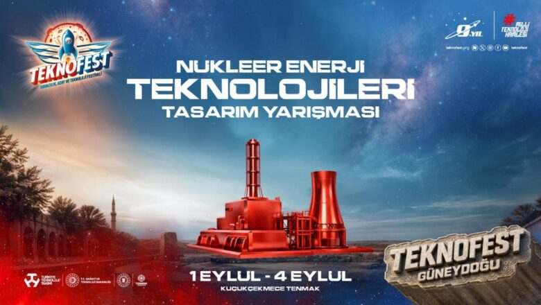 Nükleer Enerji Tasarım Yarışması